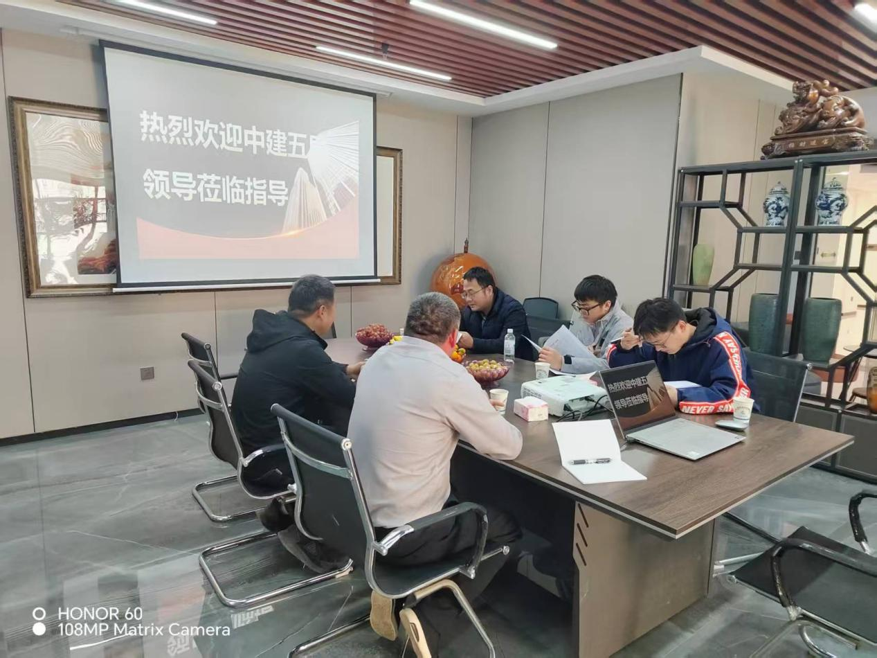 1767672053535321.png 陜西宏圖祥瑞實(shí)業(yè)有限公司