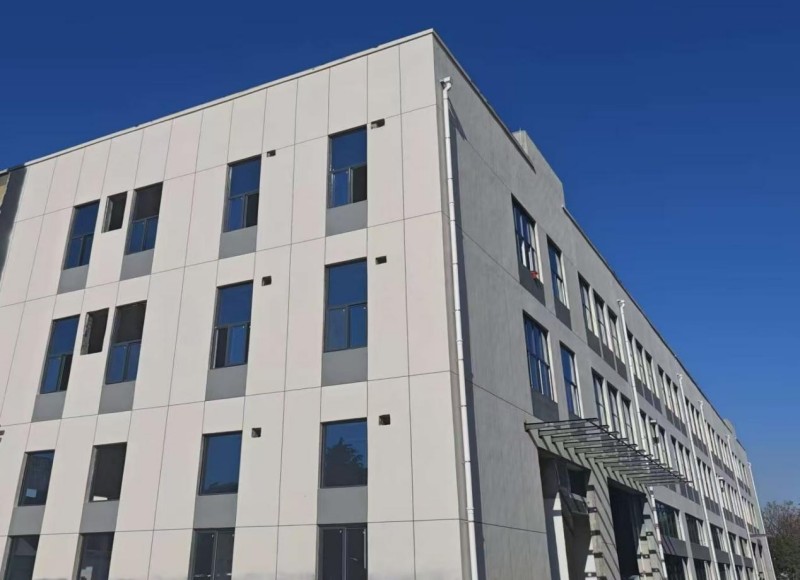 陜西宏圖祥瑞實業(yè)有限公司