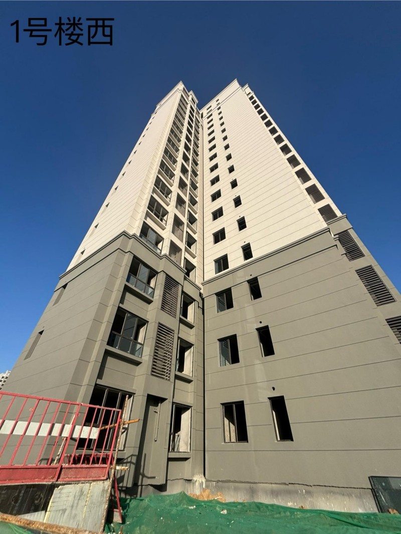 陜西宏圖祥瑞實(shí)業(yè)有限公司