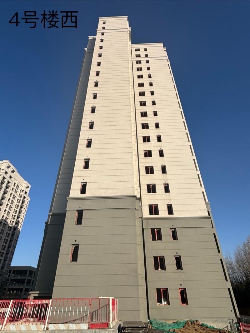 陜西宏圖祥瑞實(shí)業(yè)有限公司