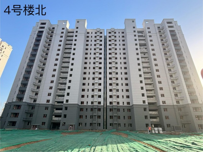 陜西宏圖祥瑞實(shí)業(yè)有限公司