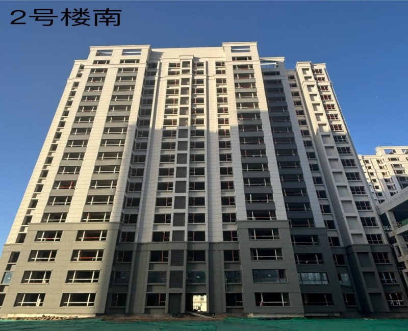 陜西宏圖祥瑞實(shí)業(yè)有限公司