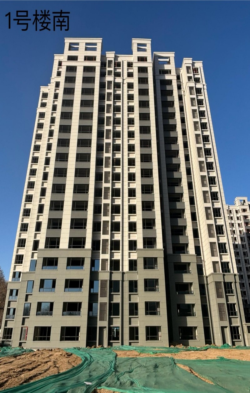 陜西宏圖祥瑞實(shí)業(yè)有限公司