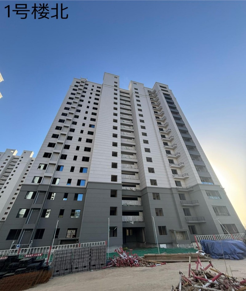 陜西宏圖祥瑞實(shí)業(yè)有限公司