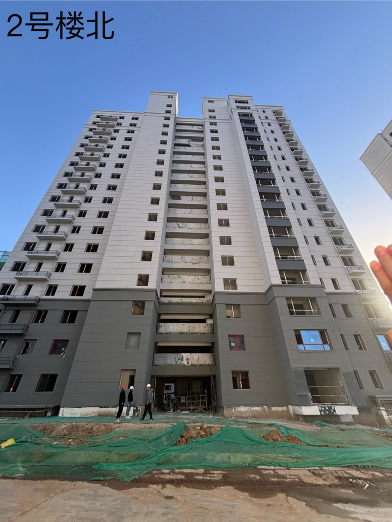 陜西宏圖祥瑞實(shí)業(yè)有限公司