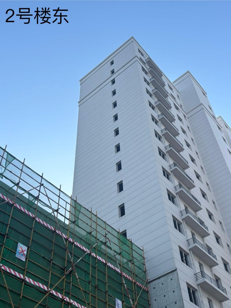 陜西宏圖祥瑞實(shí)業(yè)有限公司