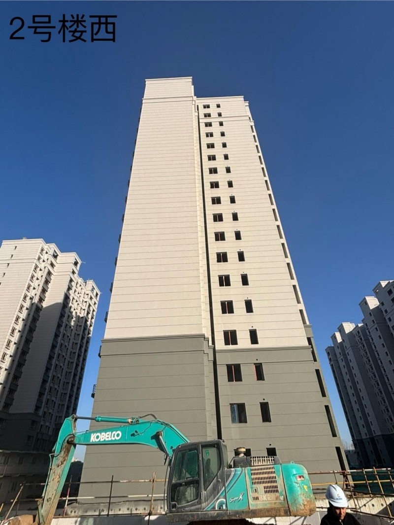 陜西宏圖祥瑞實(shí)業(yè)有限公司