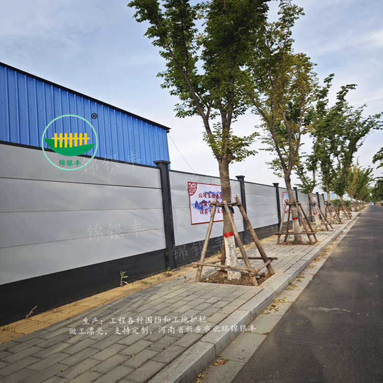 道路施工装配式围挡.jpg 装配式围挡