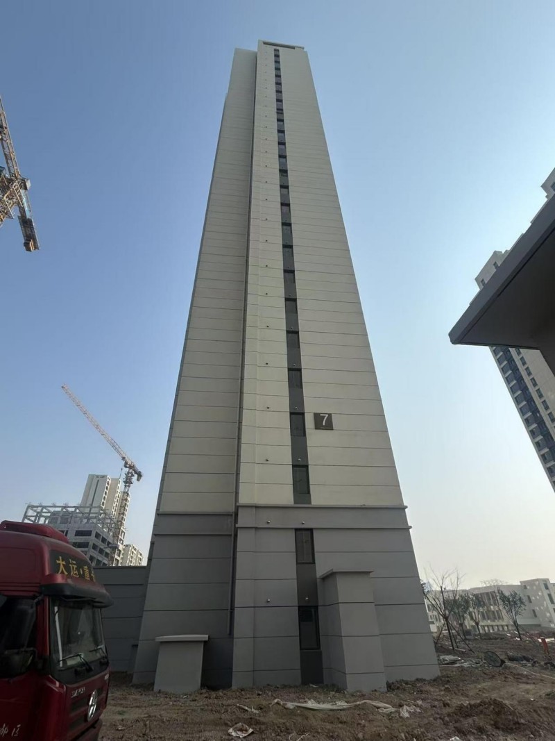 1767682170833909.jpg 陜西宏圖祥瑞實(shí)業(yè)有限公司