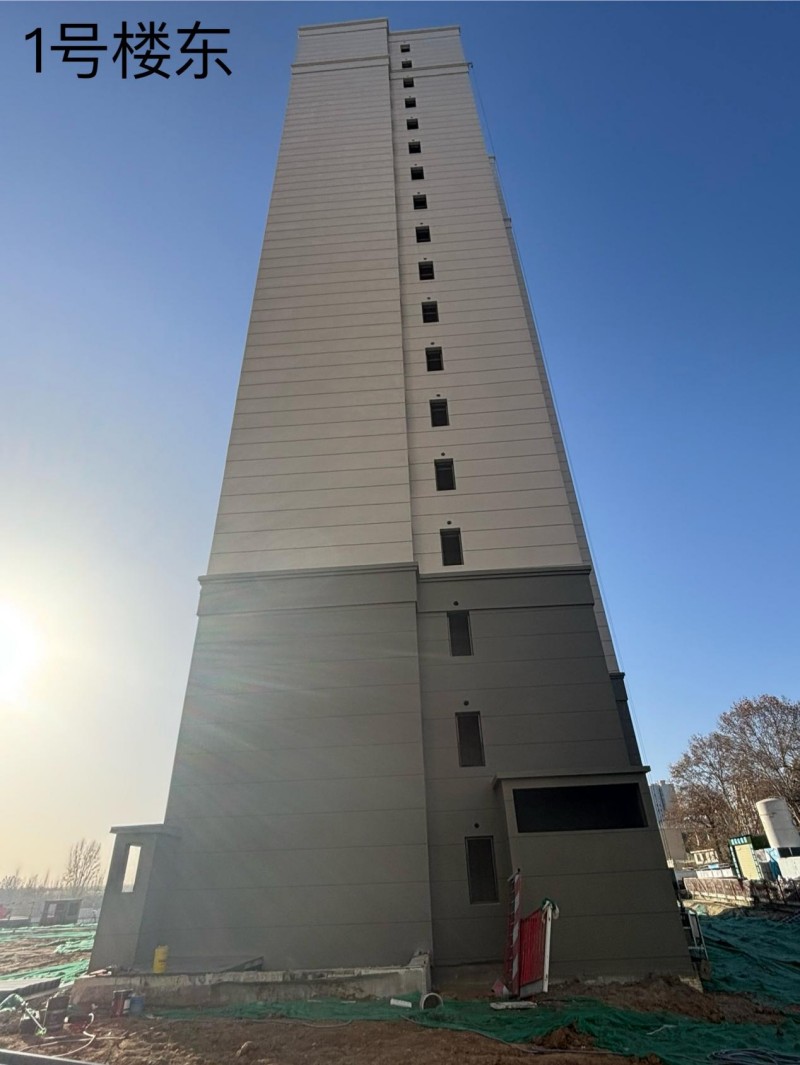 陜西宏圖祥瑞實(shí)業(yè)有限公司