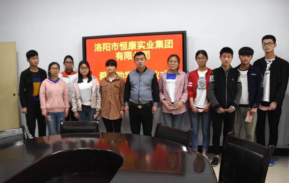 1767712087755003.jpg SIWITI