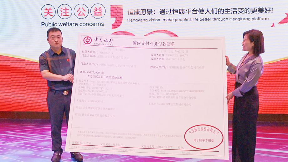 1767712107831759.jpg SIWITI