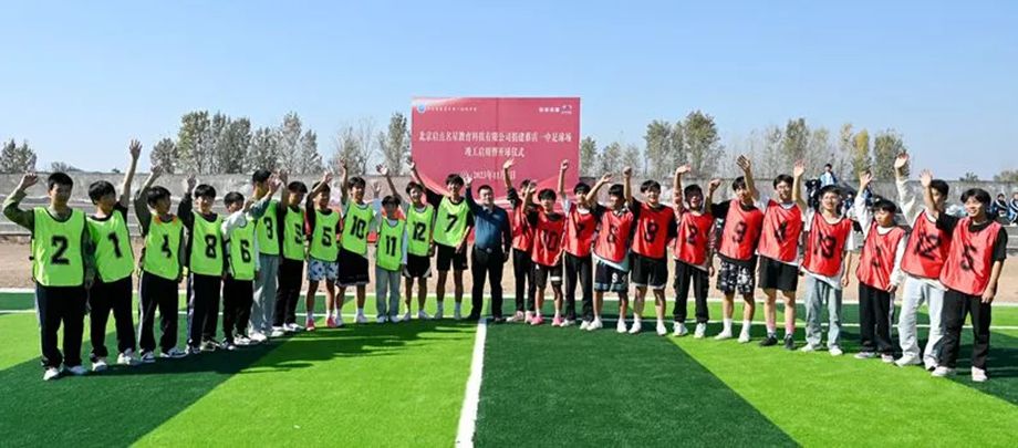 1767712125657369.jpg SIWITI