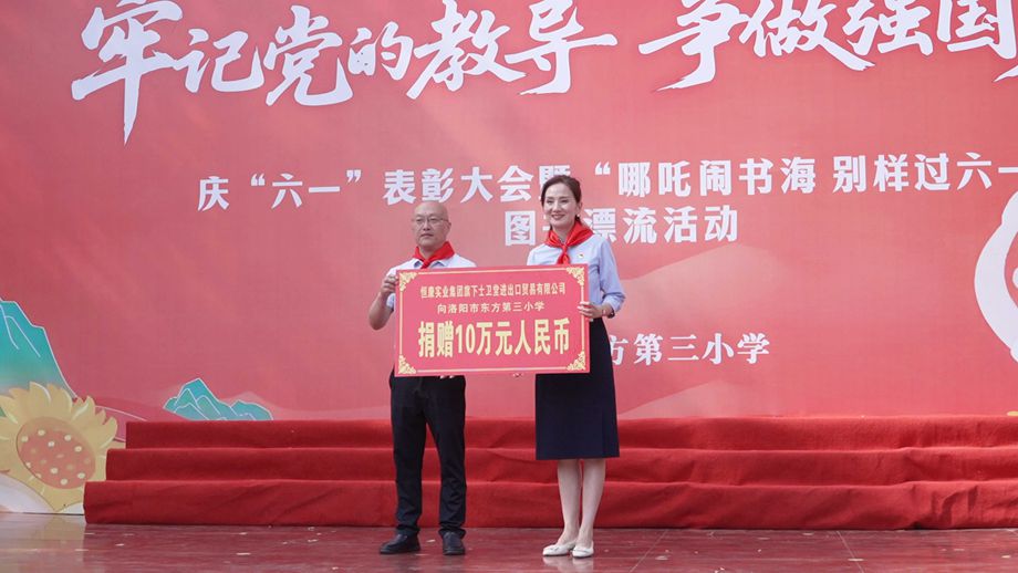 1767712147746054.jpg SIWITI