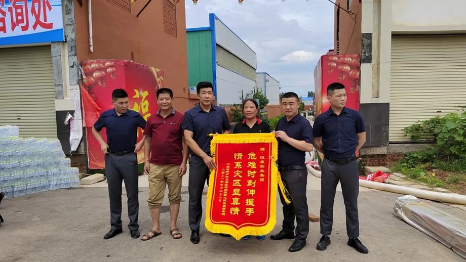 1767712451260046.jpg SIWITI