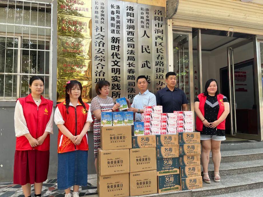 1767712477515207.jpg SIWITI