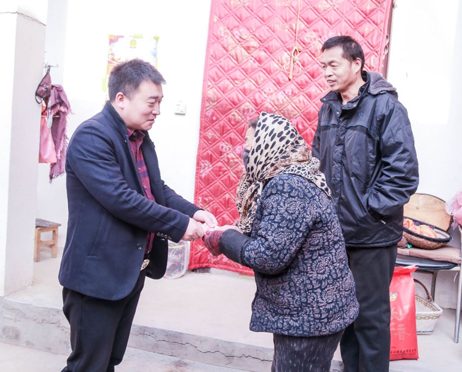 1767712834613437.jpg SIWITI