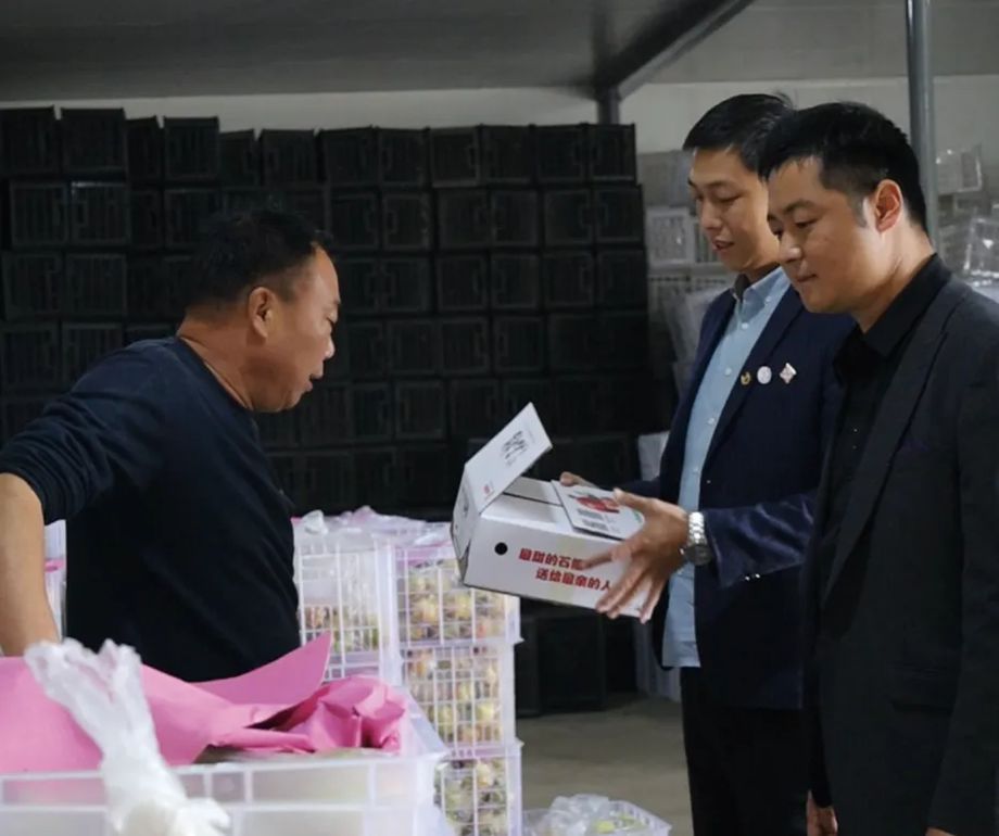 1767712867871919.jpg SIWITI