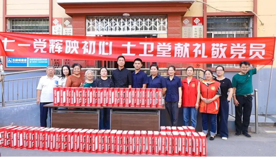 1767713127407608.jpg SIWITI