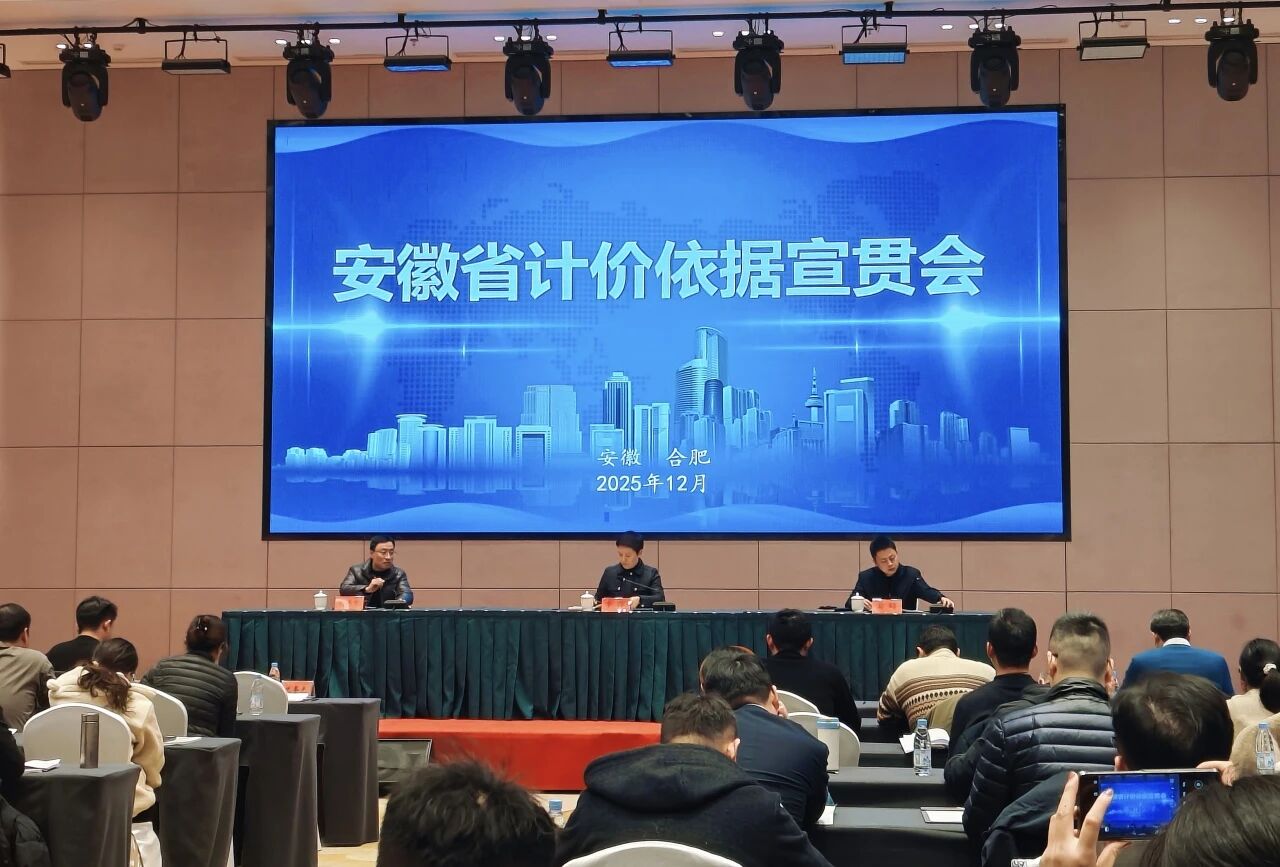 1767749966652205.jpg 底泥洗脱实现“有价可循”