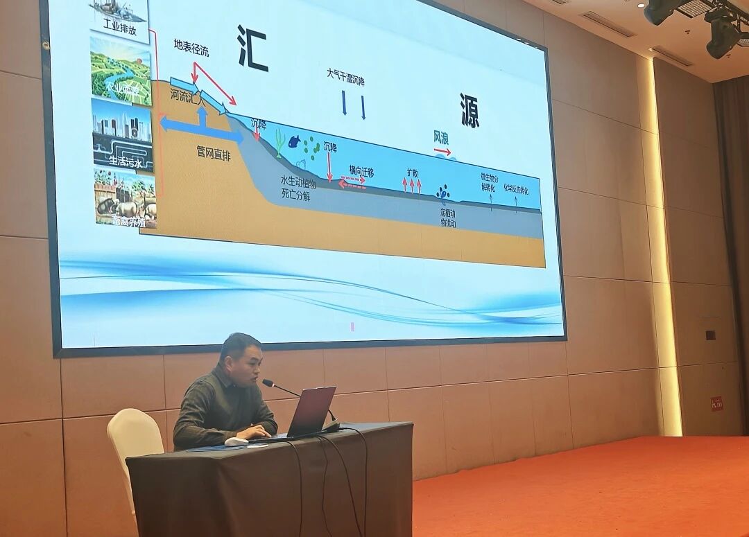 1767750093584457.jpg 底泥洗脱实现“有价可循”