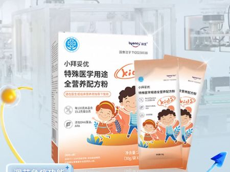 1767753066413193.jpg 特医全营养食品