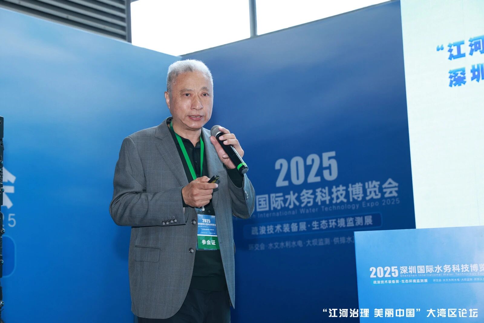 1767753722448297.jpg 底泥洗脱技术为河湖生态恢复提供了基于自然的解决方案