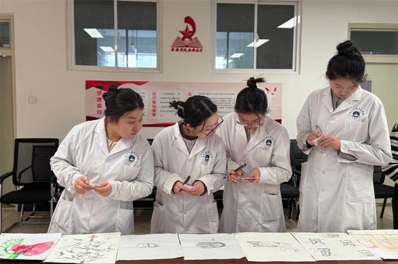 营口渤海卫生学校