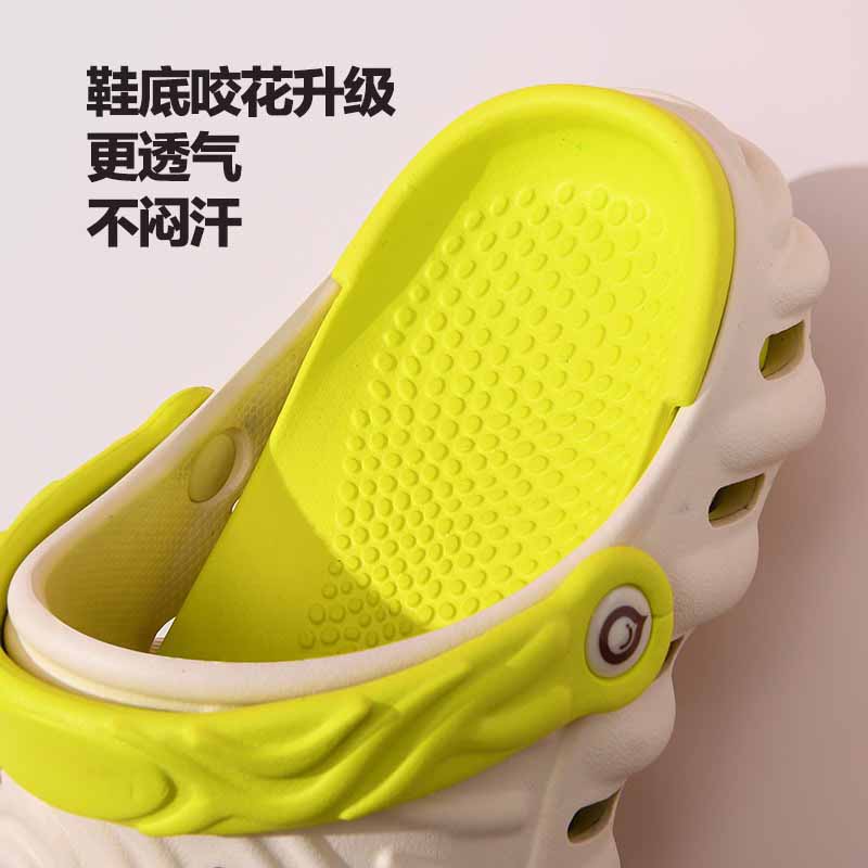 1767768766327443.jpg 雅购特拖鞋