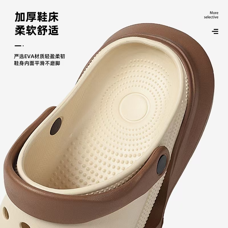 旭路鞋业