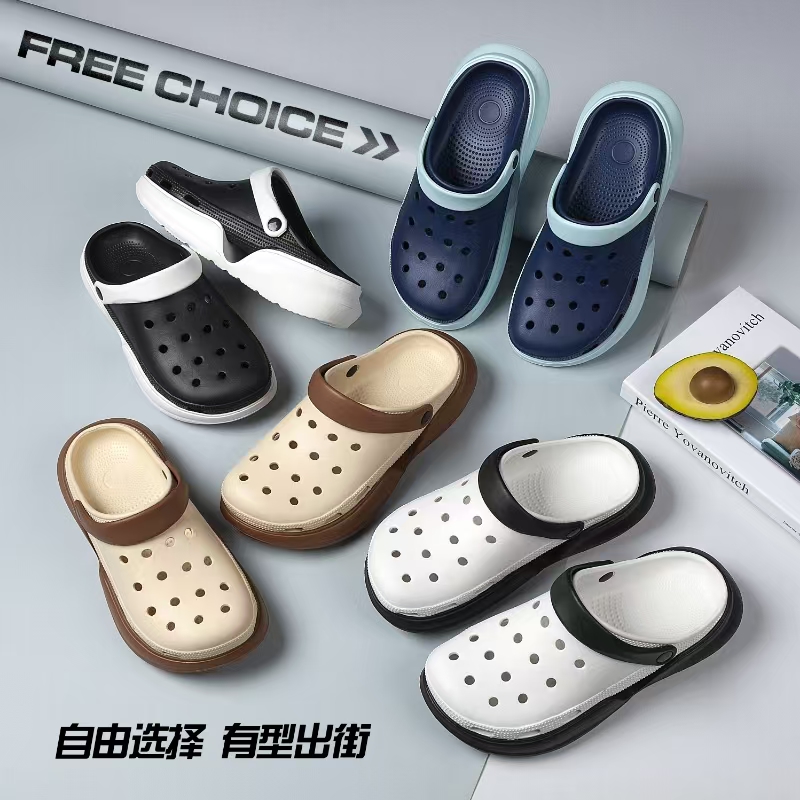 xulu shoes