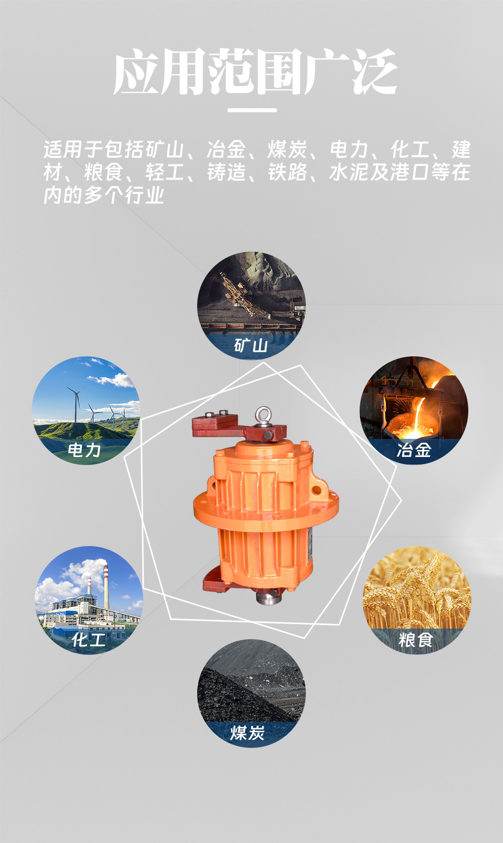 1767835210189956.jpg 振动电机