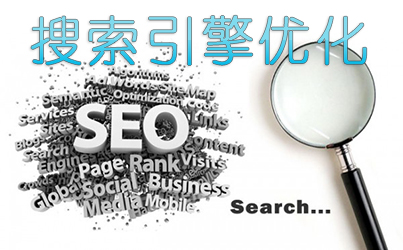 新乡制作企业网站公司