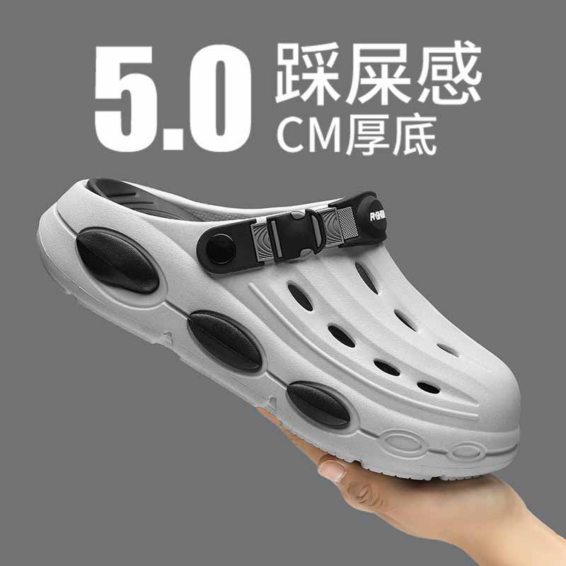 1767842623228242.jpg 雅购特拖鞋