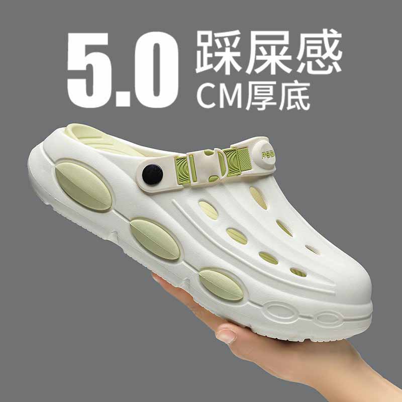 1767842623368762.jpg 雅购特拖鞋