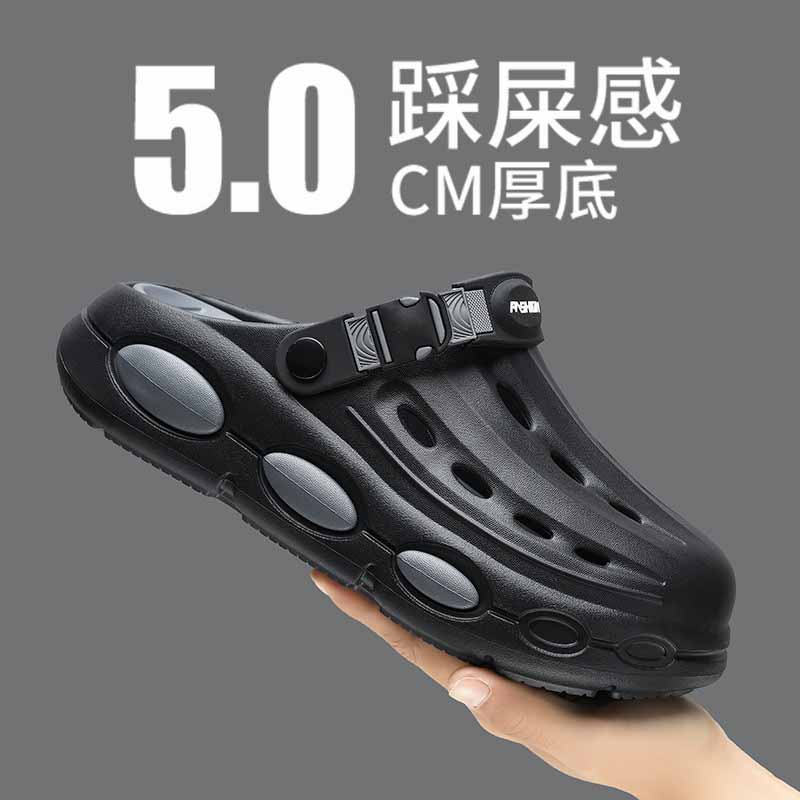 1767842623667281.jpg 雅购特拖鞋