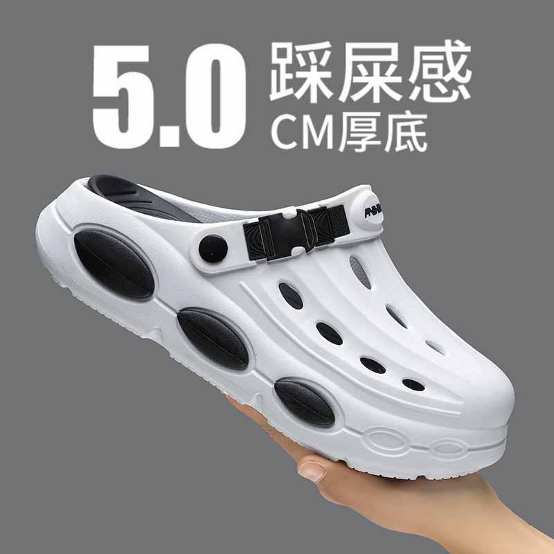 1767842623670486.jpg 雅购特拖鞋