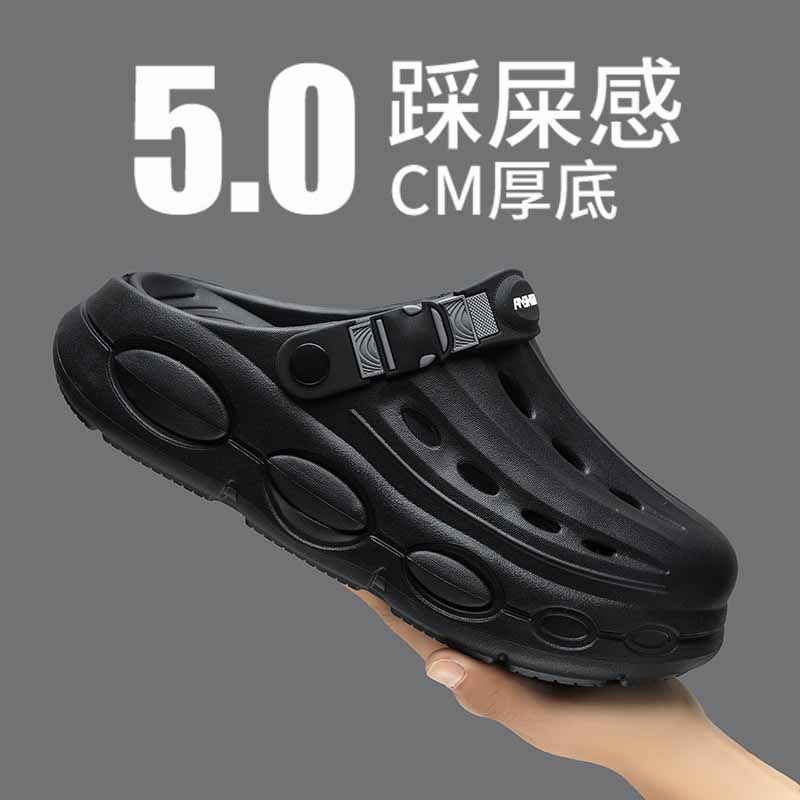 1767842623911834.jpg 雅购特拖鞋