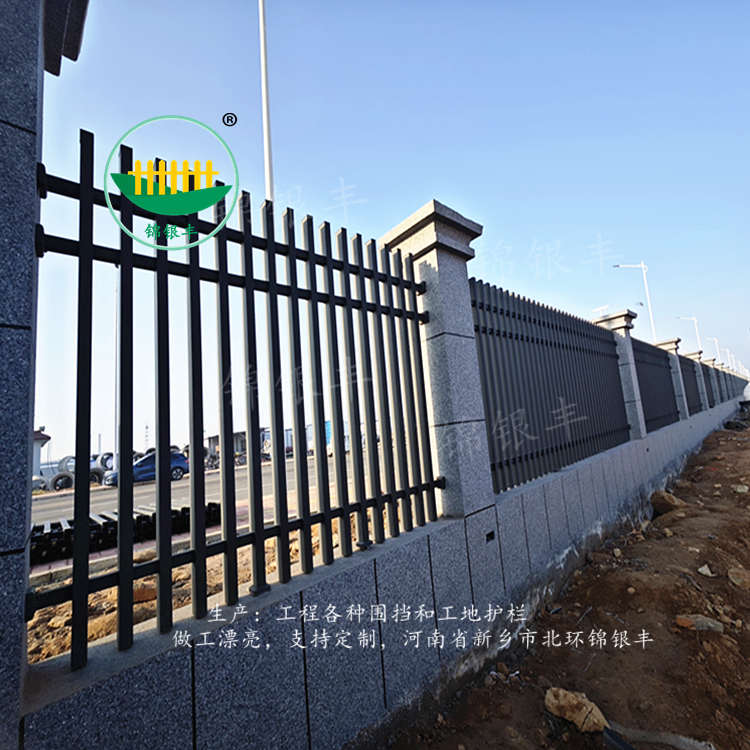 铁艺围墙栏杆.jpg 围墙护栏