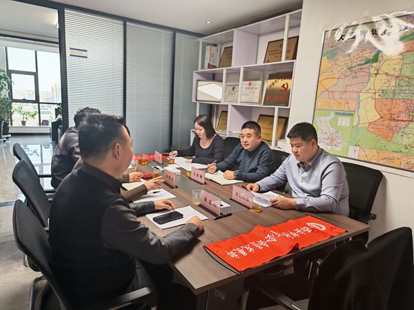 西安市永寿商会