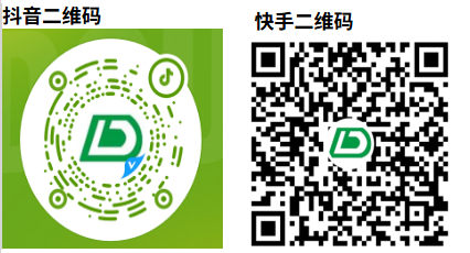 1767940771342681.png 辊皮