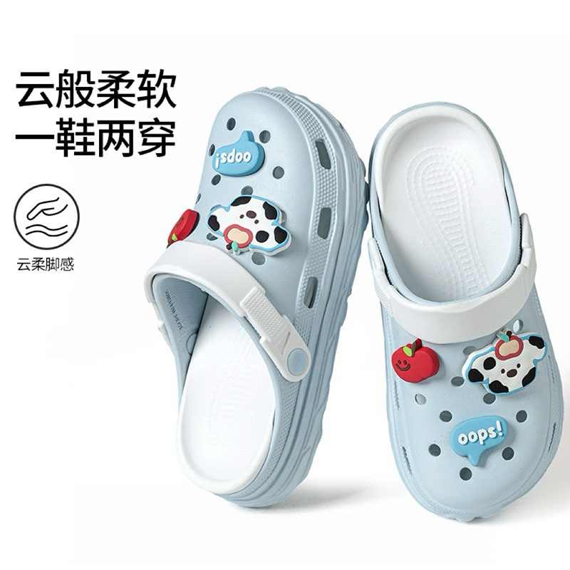 1767941759201265.jpg 雅购特拖鞋