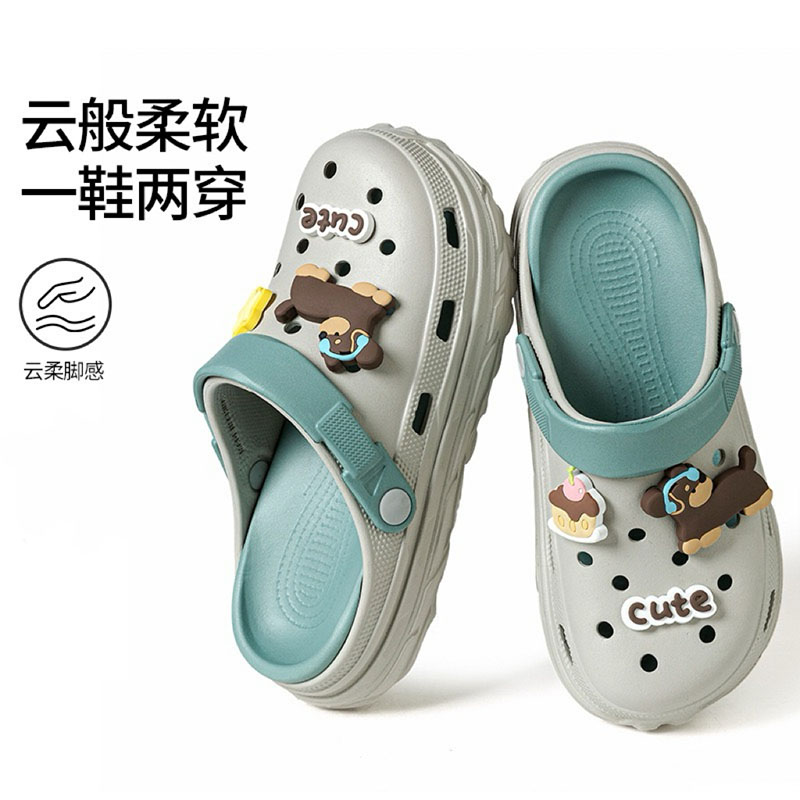 1767941759249449.jpg 雅购特拖鞋