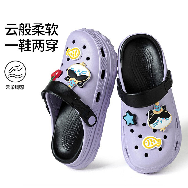 1767941759386116.jpg 雅购特拖鞋