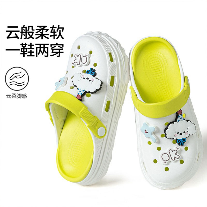 1767941759566772.jpg 雅购特拖鞋