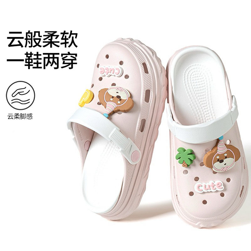 1767941759608700.jpg 雅购特拖鞋