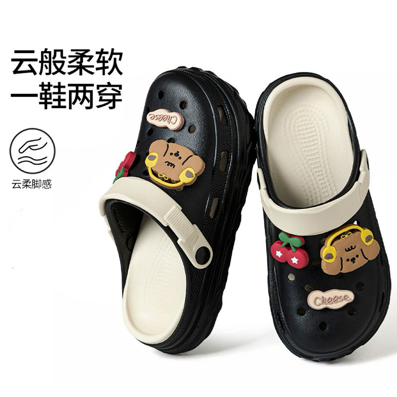 1767941759669203.jpg 雅购特拖鞋