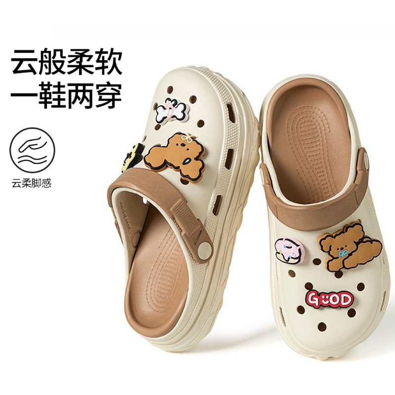 1767941759680783.jpg 雅购特拖鞋