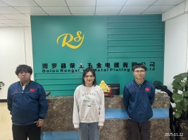 1767949661834983.jpg 信息公示