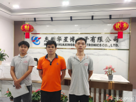 1767949817784940.png 信息公示